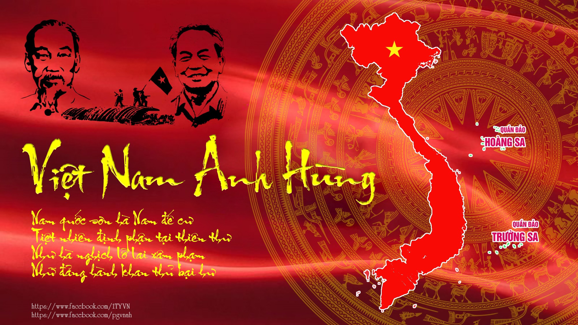 Những hoạt động thiện nguyện của FanPage Việt Nam Anh Hùng