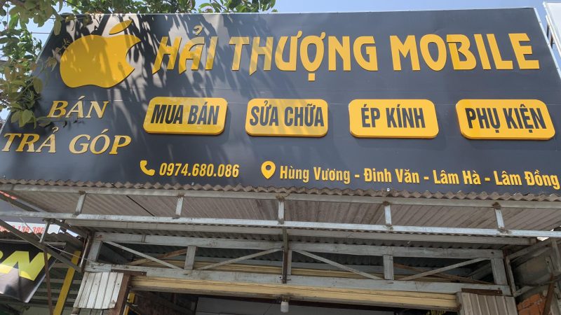 “Chặng đường phát triển và thành công của Hải Thượng Mobile: Sứ mệnh uy tín và dịch vụ chất lượng hàng đầu”